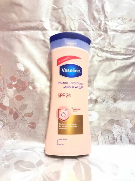 Lotion hydratante corporelle