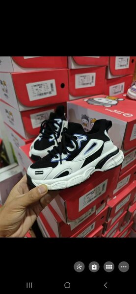 Boys trainers
