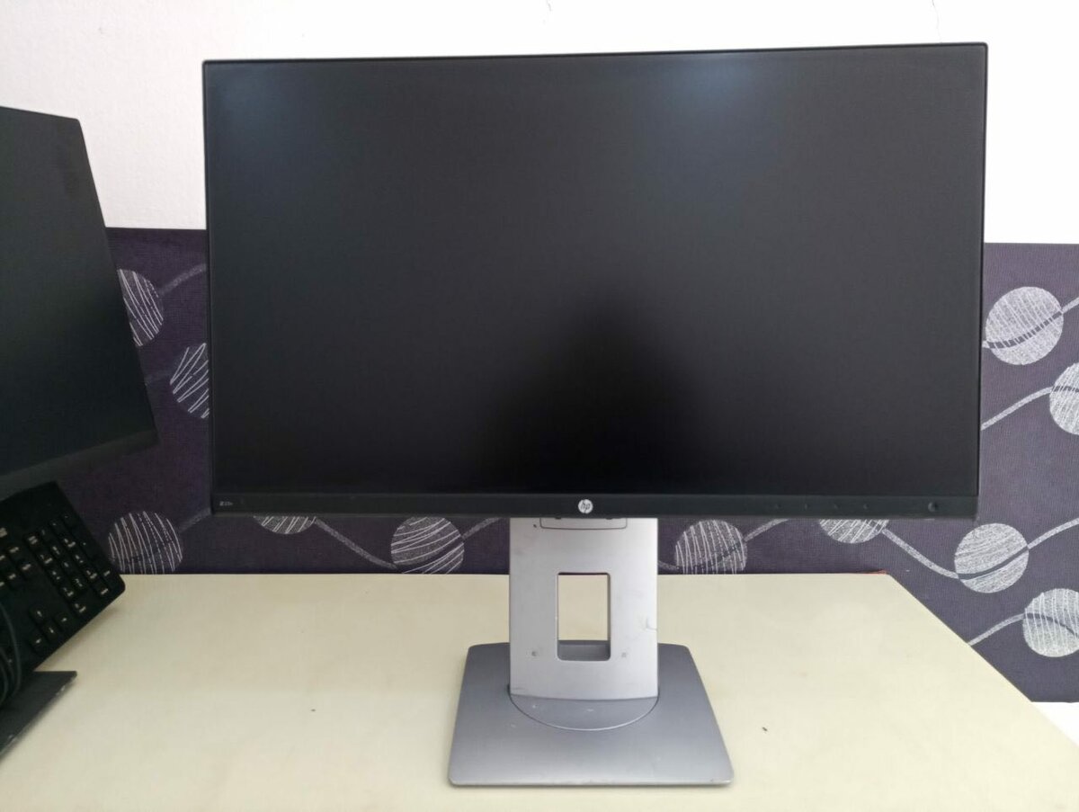 Moniteur HP Z23n 23 pouces