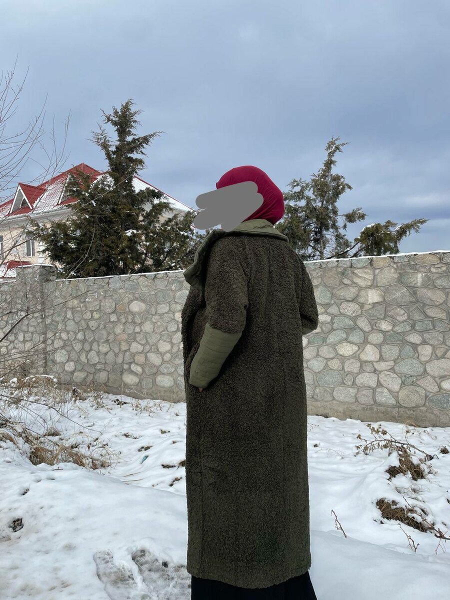 Плащ