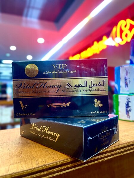 Dose vital vip