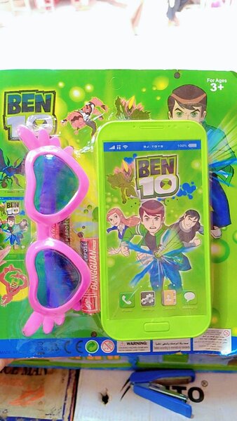 Baby toys shop