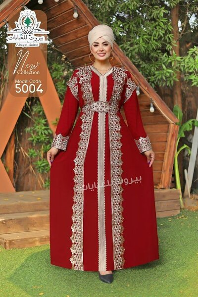 Hijab dresses