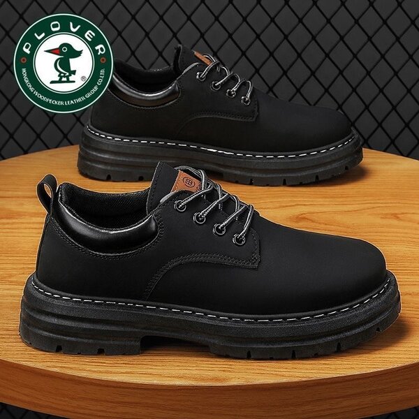 Combat shoe