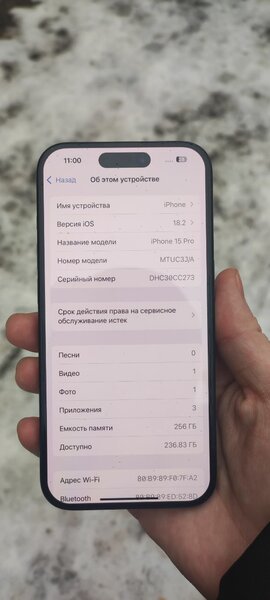Iphone 15 pro 256gb