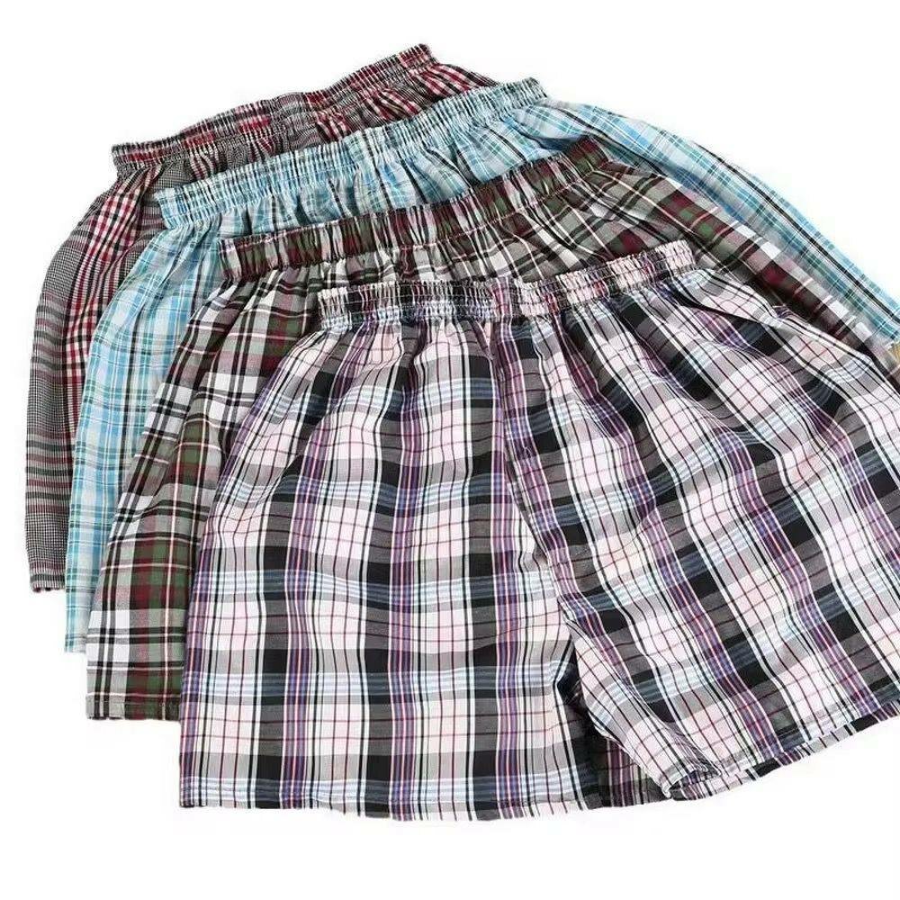 Lot de Boxers en Coton
