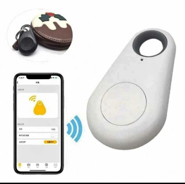 Traceur Bluetooth Intelligent