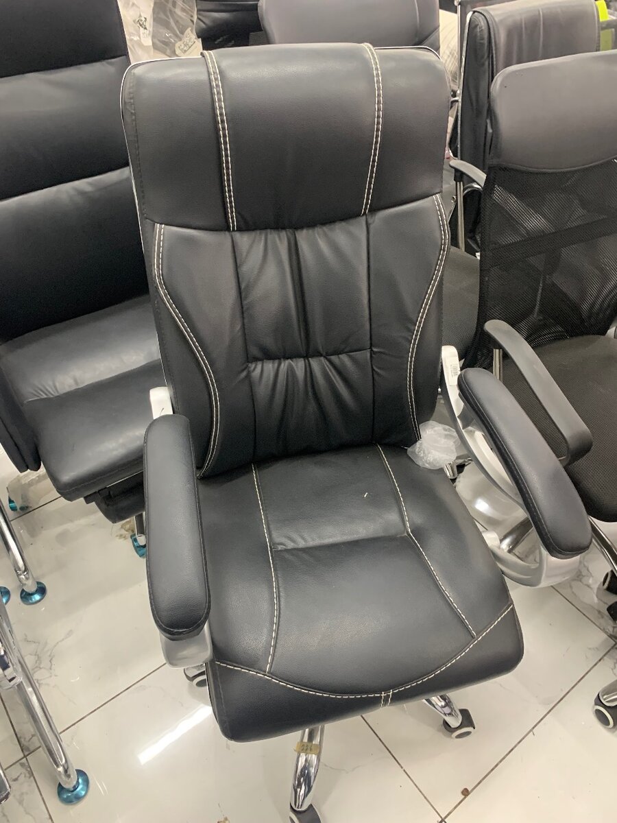 Chaise directeur