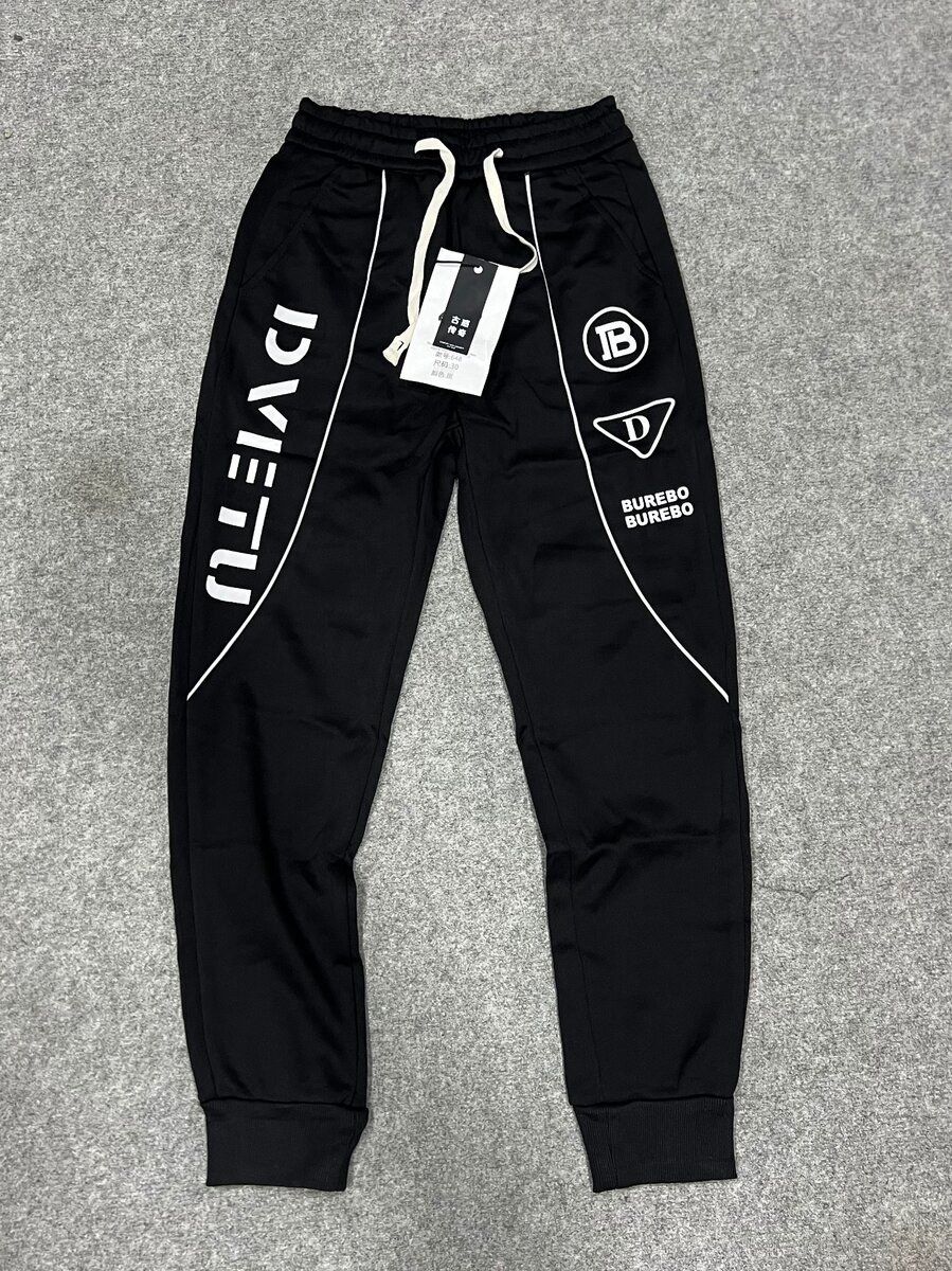 Jogging disponible
