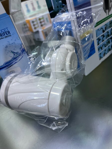 Filtre à eau