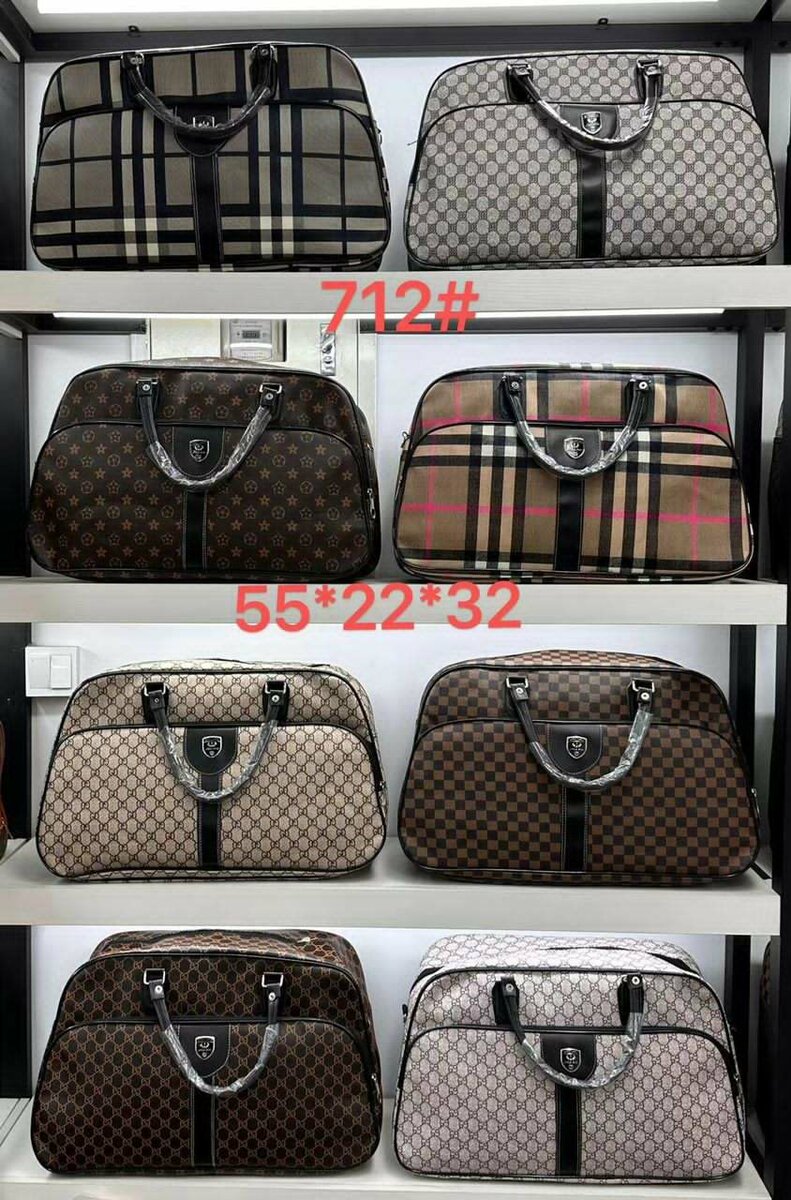 Travel Bag