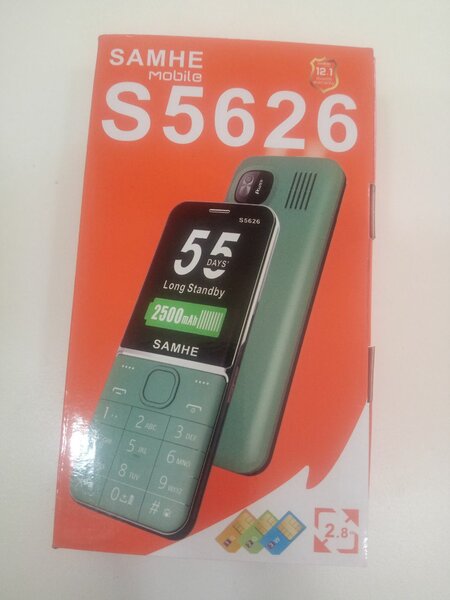 SAMHE mobile