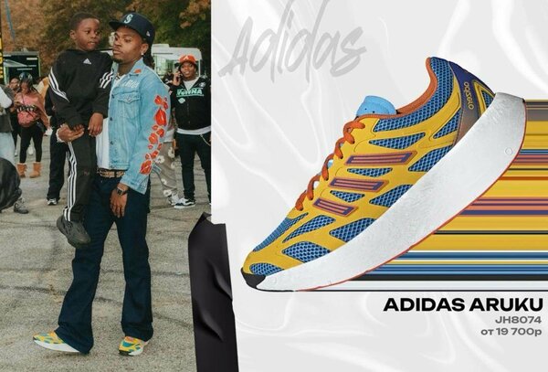 Fashion sneakers