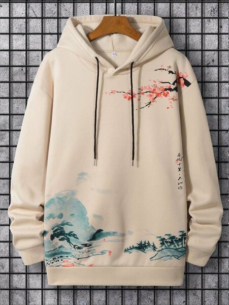 Hoodies/Sweater/Cardigan