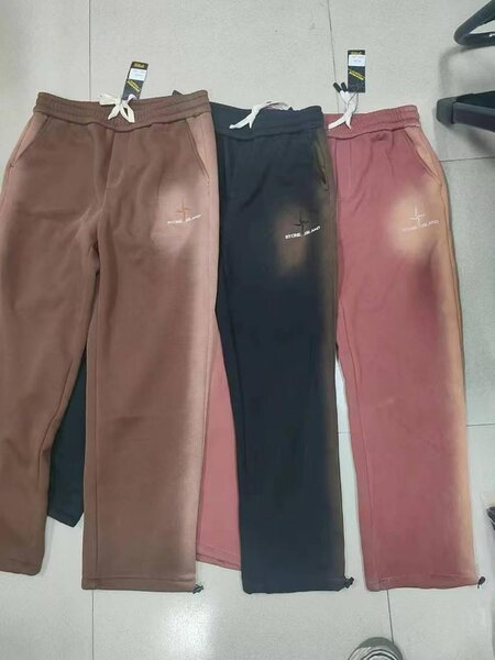 Sweat pants