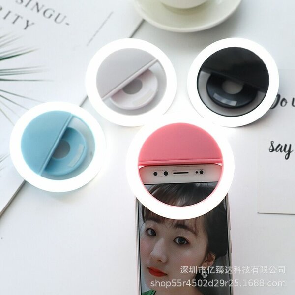 Mini ring light