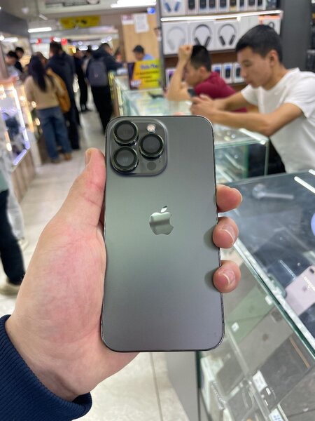 iPhone 13 Pro