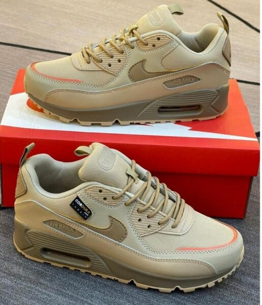 AIR MAX