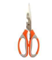 Ciseaux Multifonction Pour Cuisine - Gris/Orange