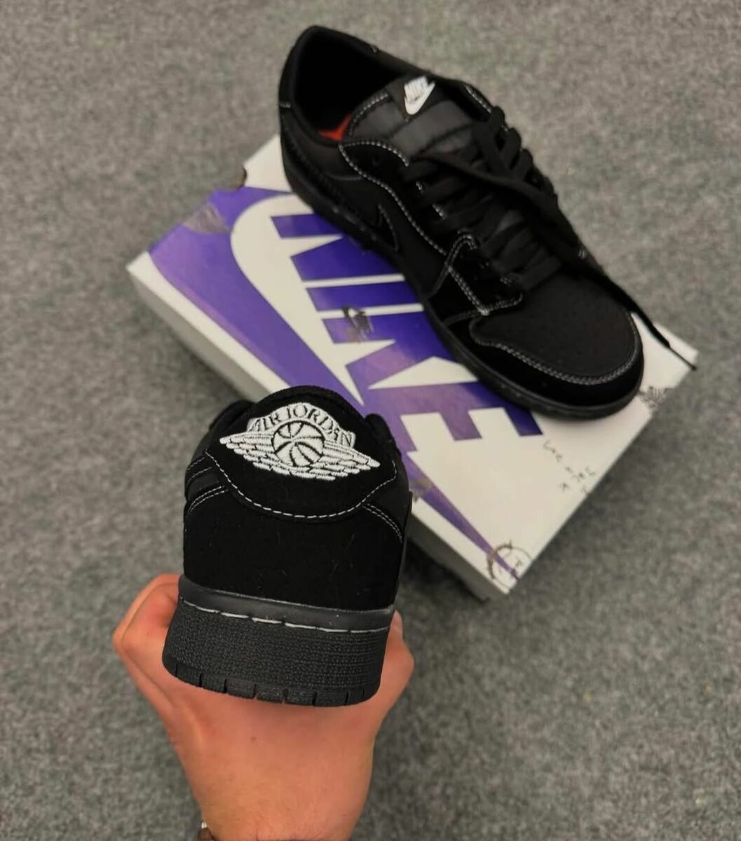 NIKE SB TRAVIS SCOTT