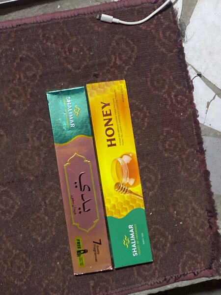 Miel Pur Shalimar