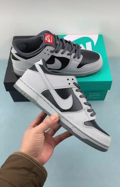 Nike SB