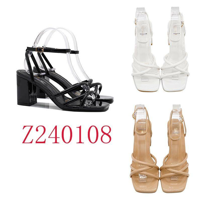 Outing heel