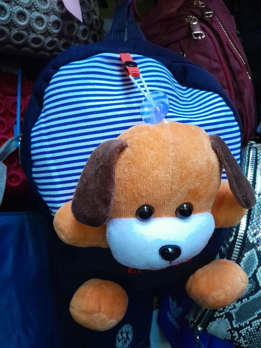 Sacs nounours
