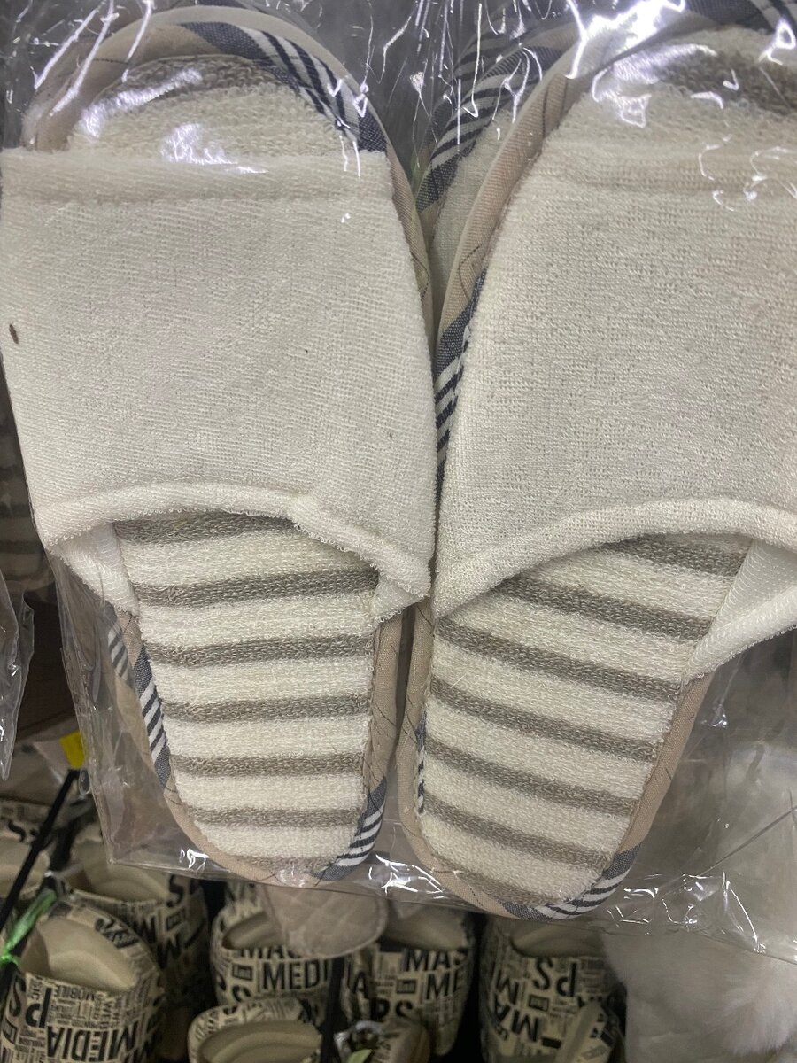 Chaussons Confortables Maison