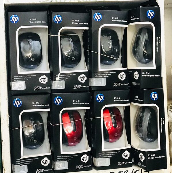 Mouse Available