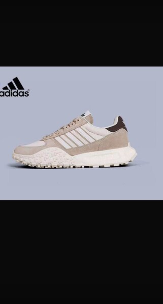 Adidas retropy E5