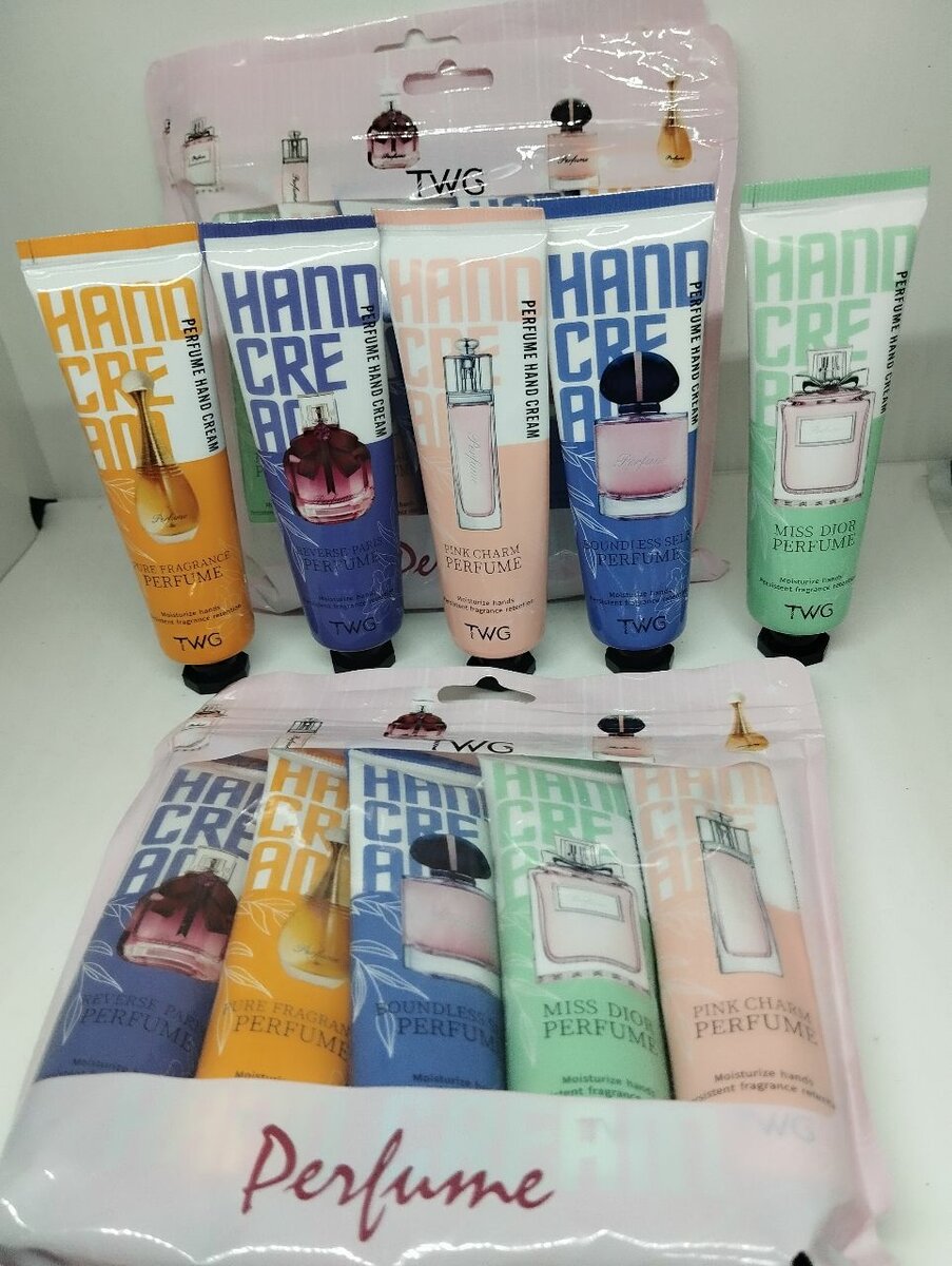 Parfums