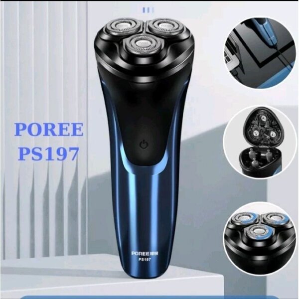 Poree ps197