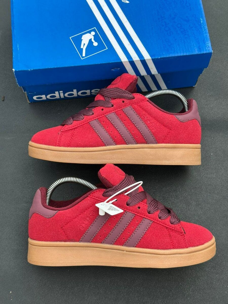 Adidas campus