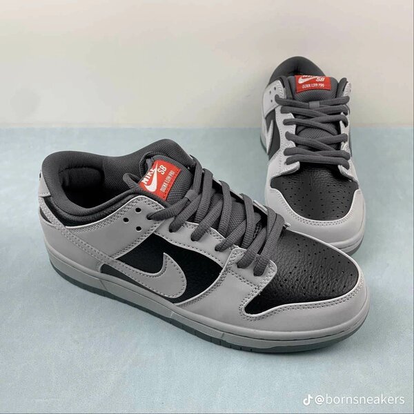 Nike Sb