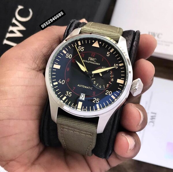 Wrist Watch