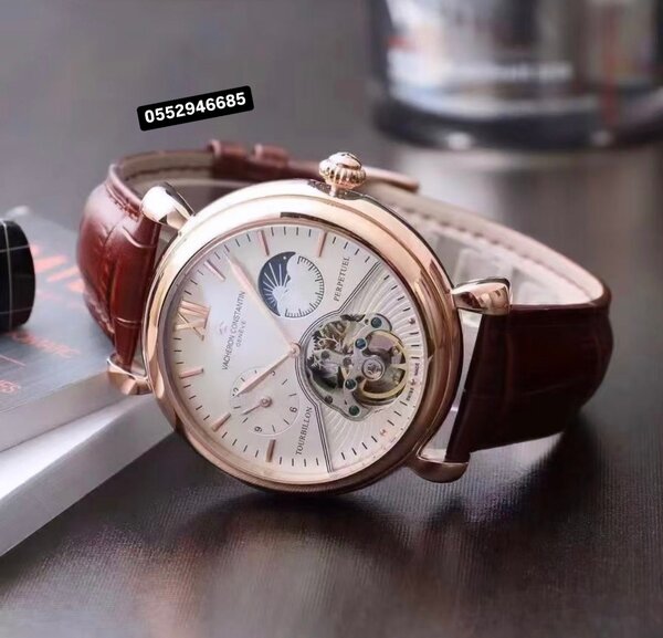 Wrist Watch