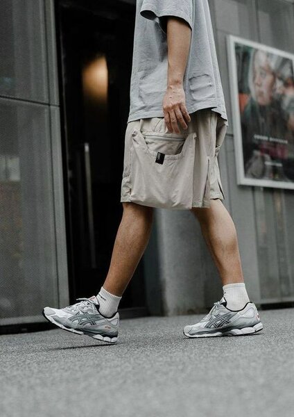 Chaussures de sport confortables