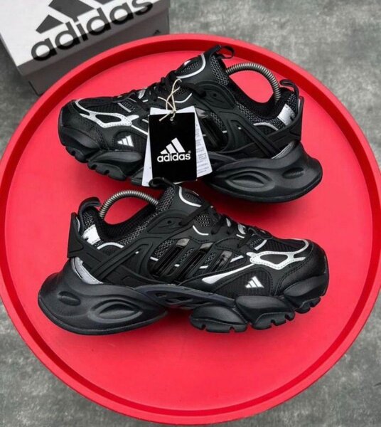 Adidas sneakers