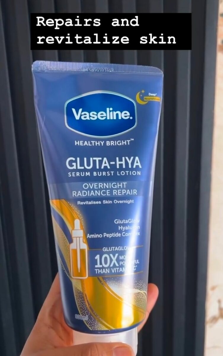 Vasline