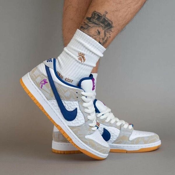 Nike Sb Chrome