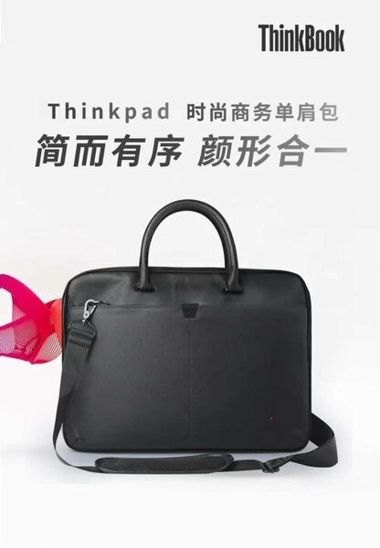 Quality laptop Bag