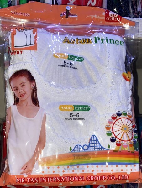Aston Prince Enfants Veste