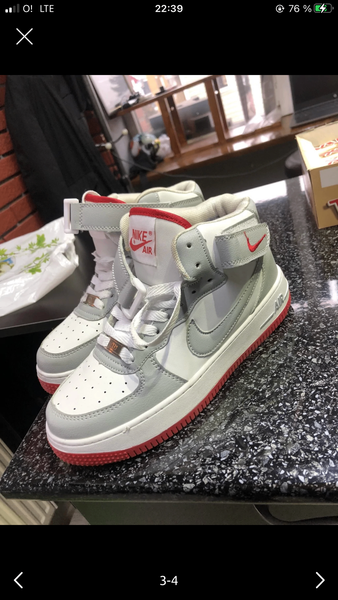 Nike