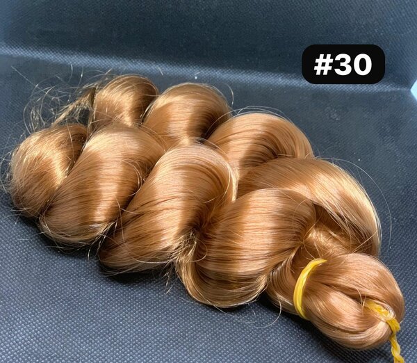 Loose French Curl