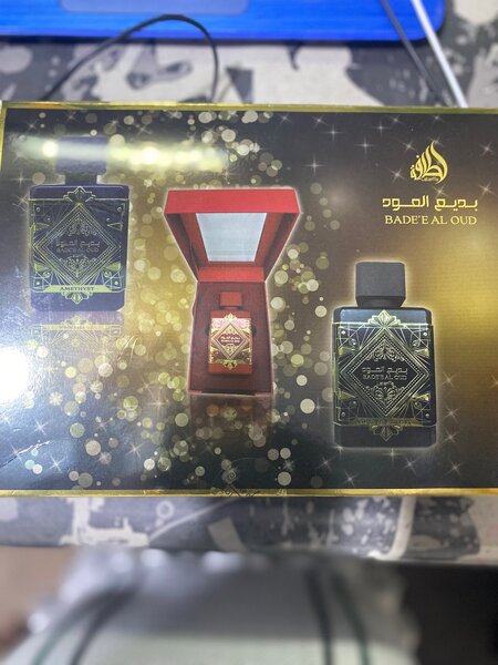 Bade Al Oud