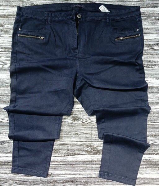 Thrift jeans