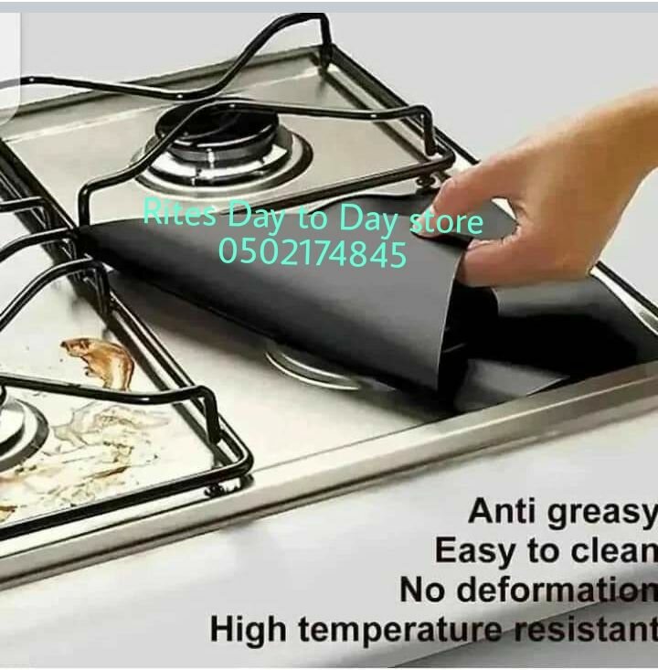 Stove cover