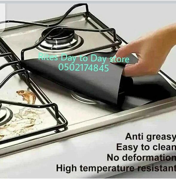 Stove cover