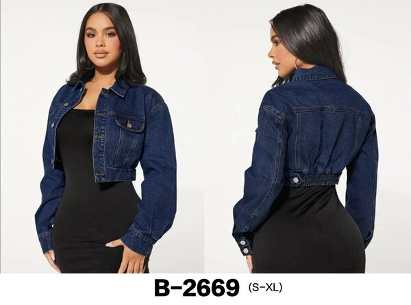 Denim jacket
